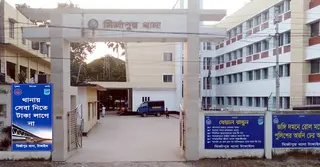 টাঙ্গাইলে স্ত্রীকে হত্যার পর স্বামী পলাতক